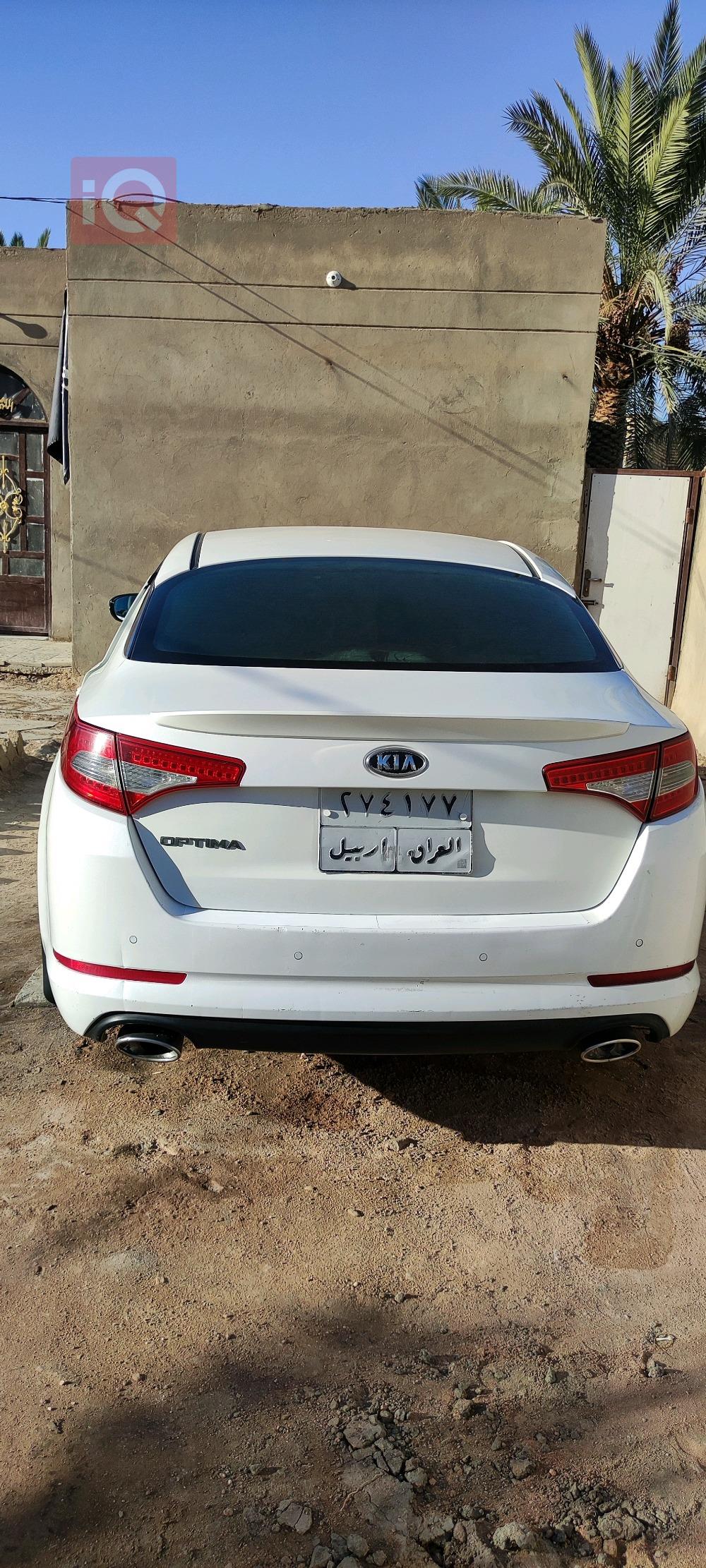 کیا ئۆپتیما